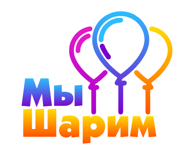 Мистер Хипстер, С Днем Рождения!