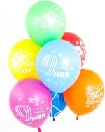9 Мая День Победы! пастель — изображение 2